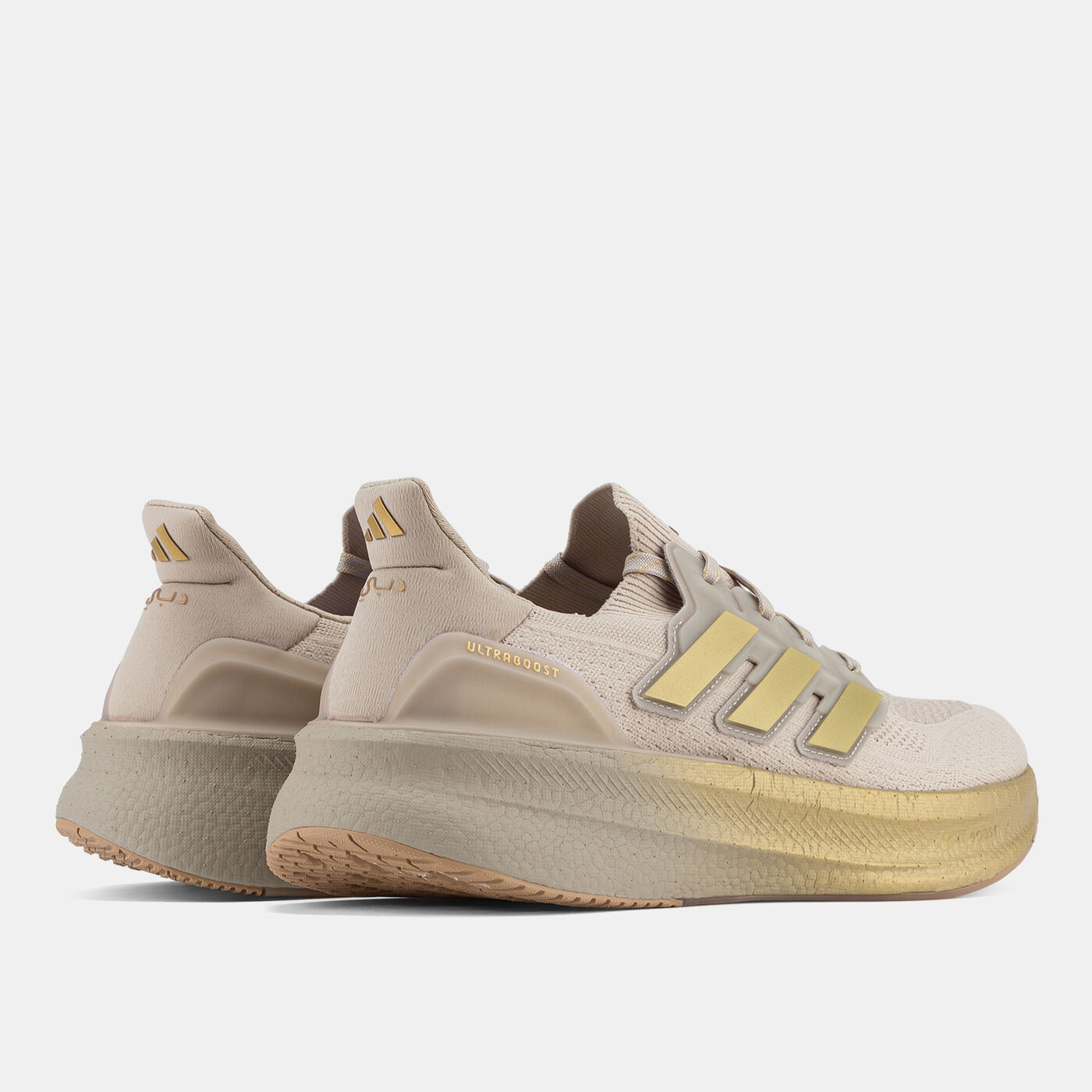 Men's Ultraboost 5 Running Shoes