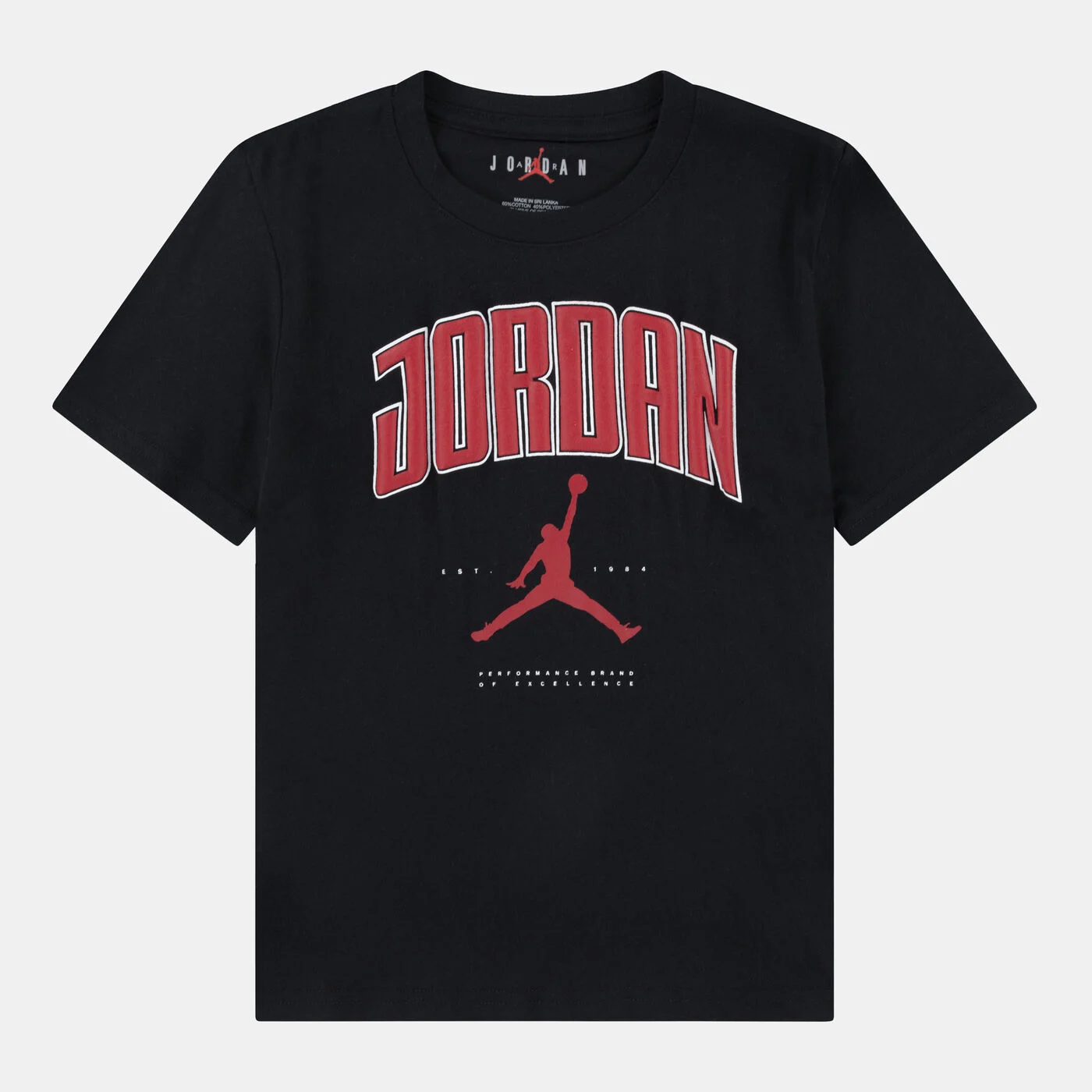 Kids' 88 City T-Shirt