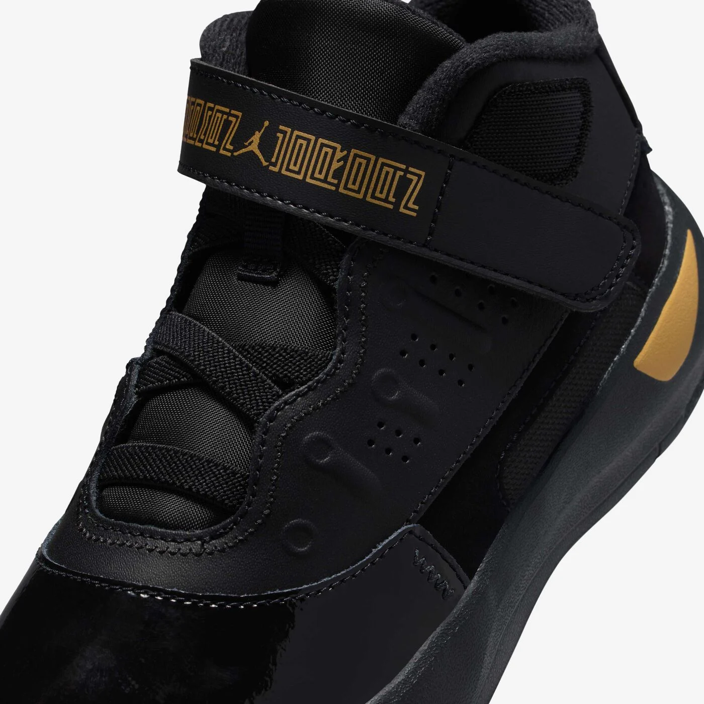 Kids' Max Aura 7 Shoes