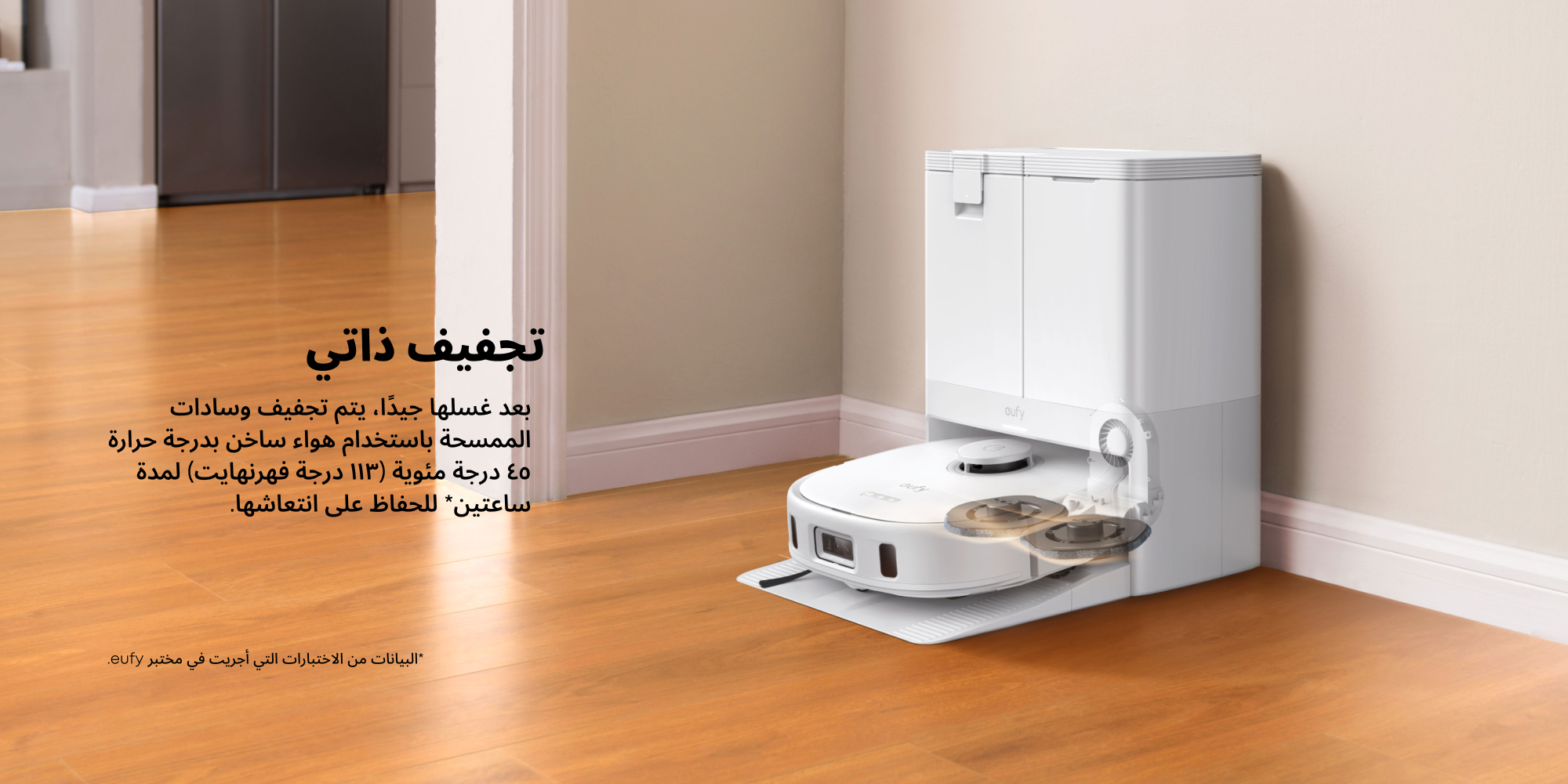 X10 Pro Omni Robot Vacuum and Mop with 8,000 Pa Suction, Dual Mops with 12 mm Auto-Lift and Carpet Detection, AI Obstacle Avoidance, Auto Mop Washing, Self-Drying, Self-Emptying, Self-Refilling 50 W T2351 White