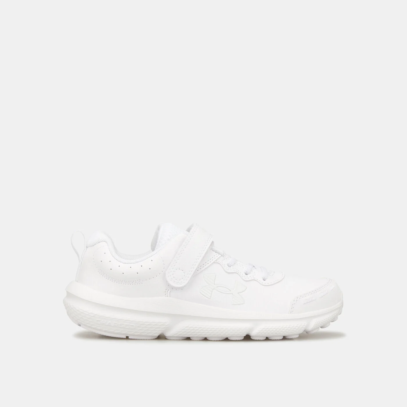 Kids' UA Assert 10 AC Uniform Synthetic Running Shoe (Younder Kids)