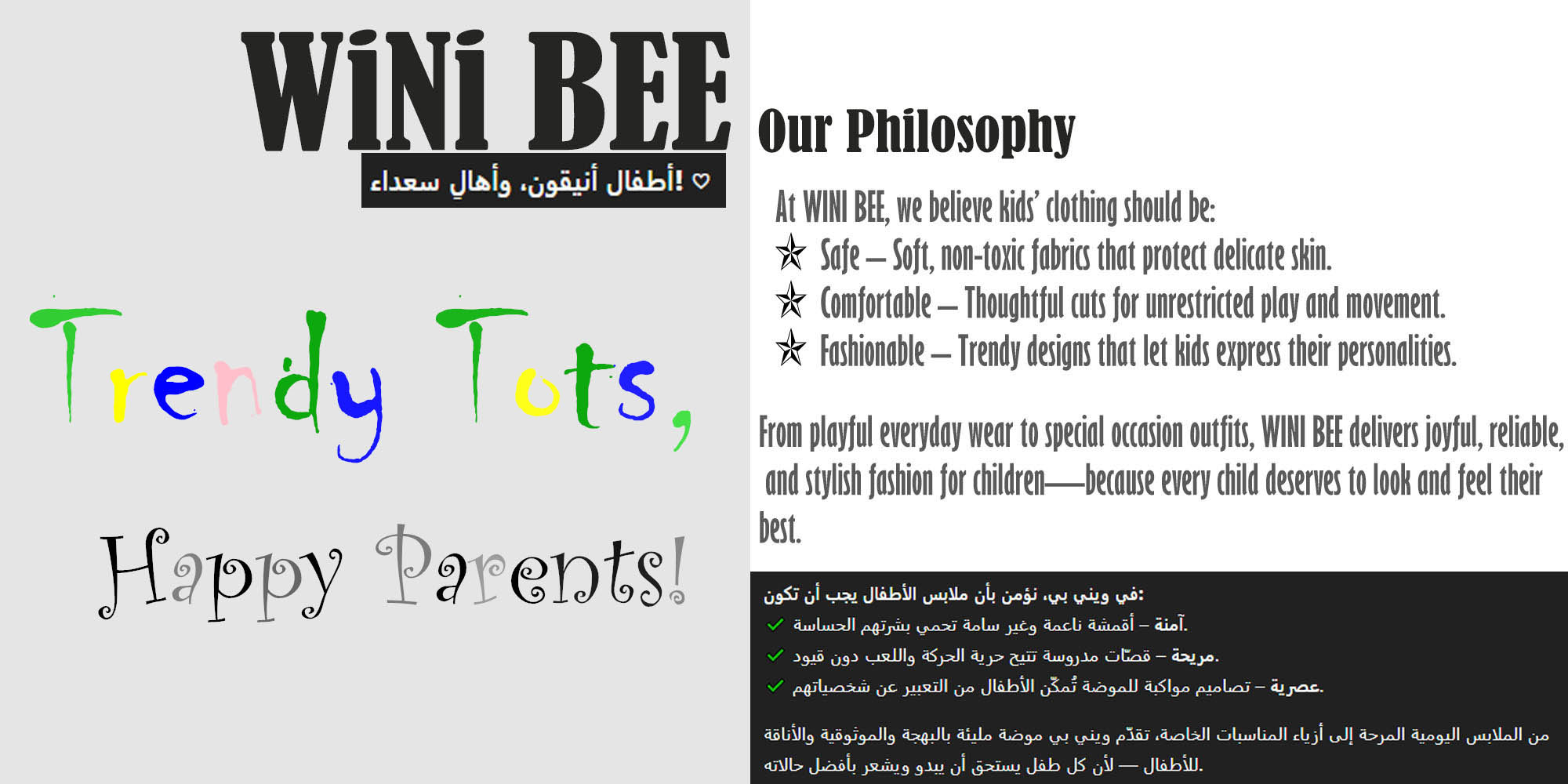 Girls 2-Piece Playwear Set, Short Sleeve T-Shirt and Leggings Outfit for Toddler Kids, Comfortable Everyday Clothing (2-6Y)