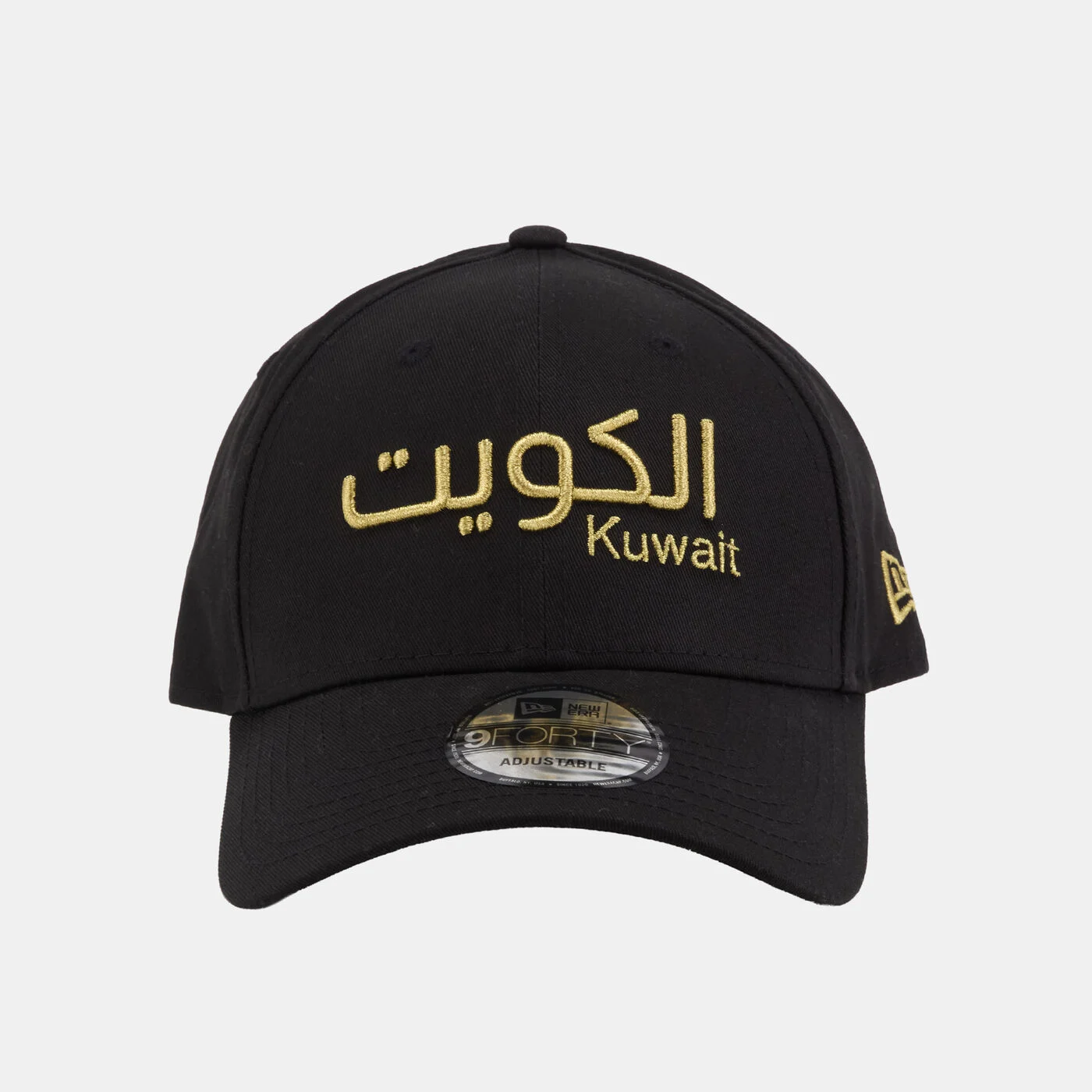 Kuwait Arabic Script 9FORTY Cap