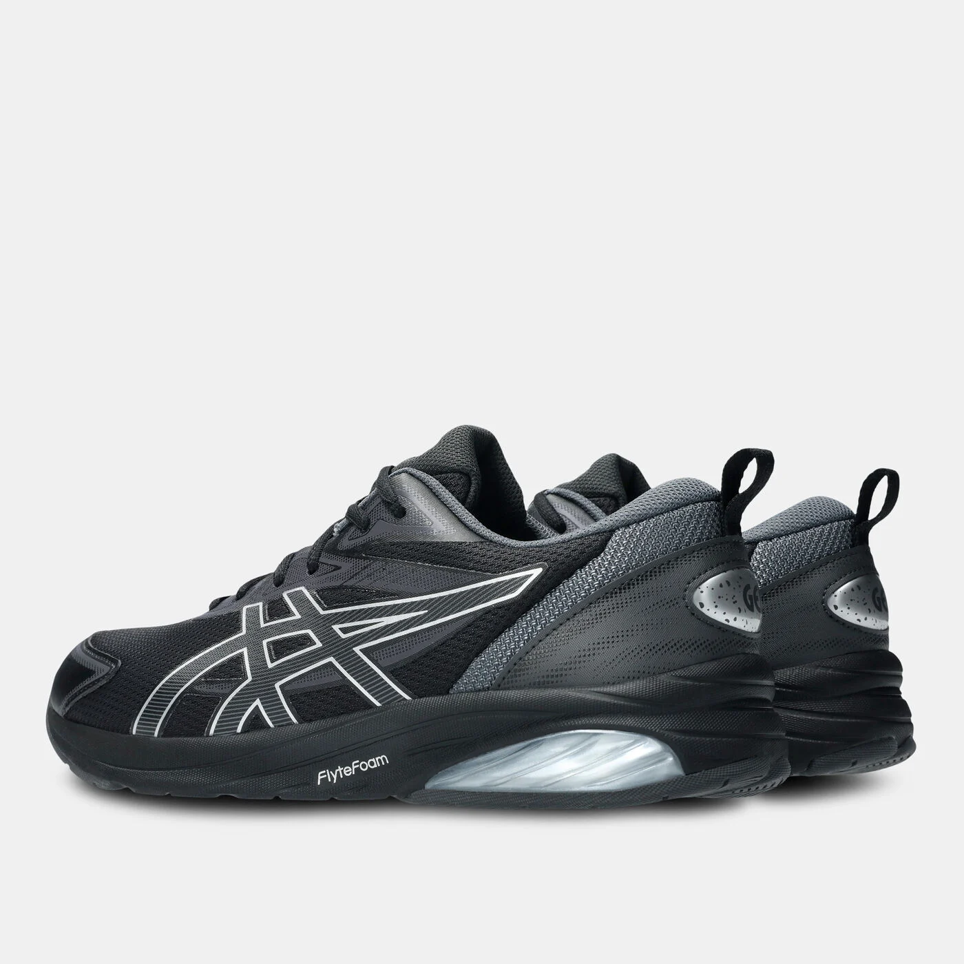 Men's GEL-QUANTUM Kei Shoes