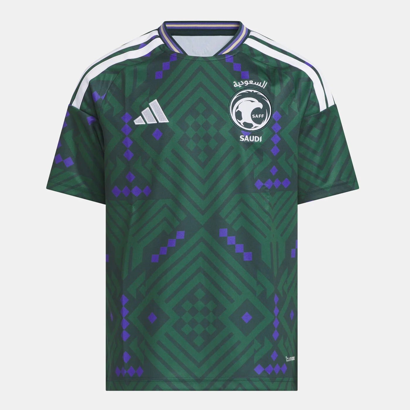 Kids' Saudi Arabia 2026 Home Replica Football Jersey