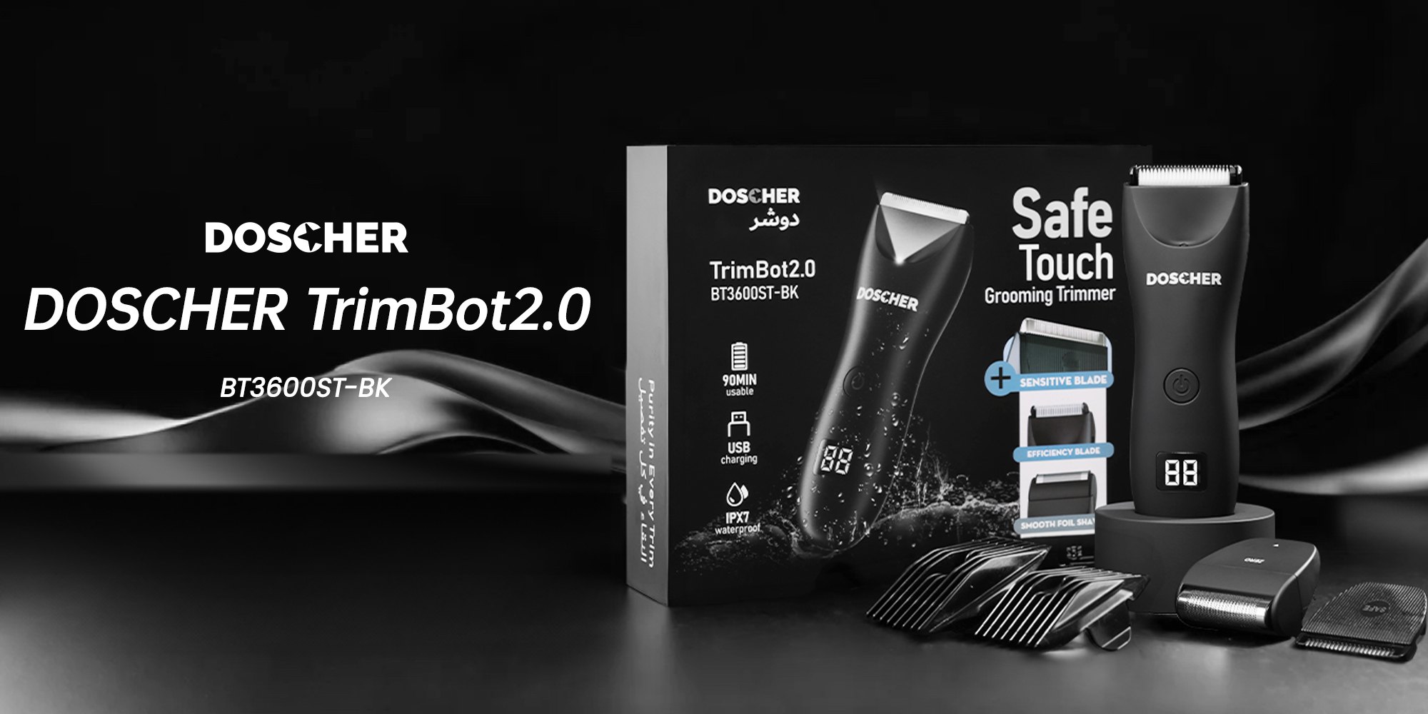 Three-Head Body Hair Trimmer for Men, Skin Safe Foil Razor, Waterproof Wet/Dry Electric Groomer with LED Display, No-Nick Shaver Kit, USB Rechargeable with Charging Dock, Guide Comb & Travel Lock