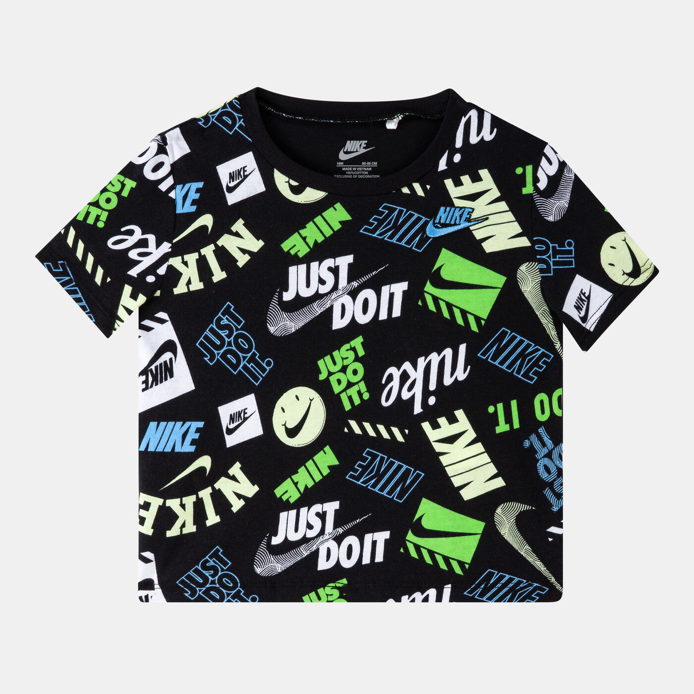 Kids' Sportswear Jersey T-Shirt & Shorts Set