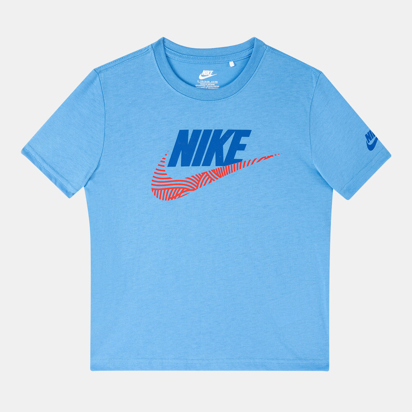 Kids' Sportswear T-Shirt & Shorts Set