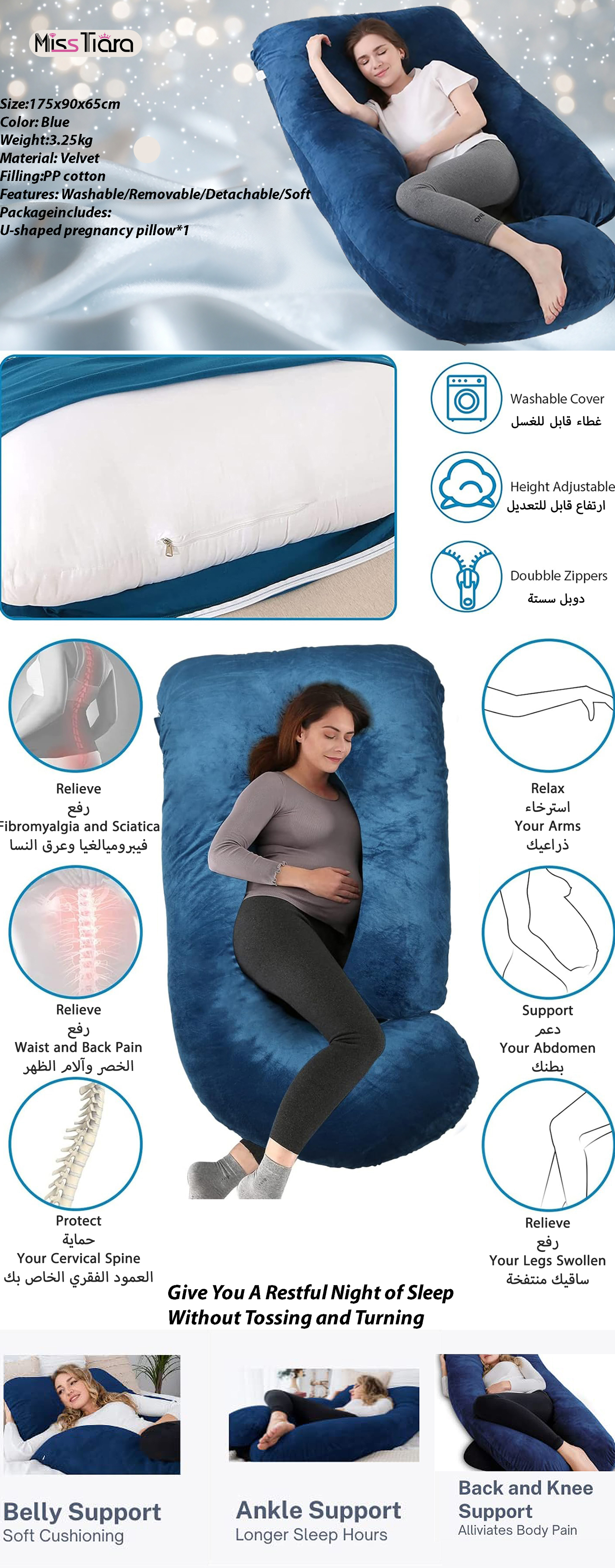 Comfort Pregnancy Pillow Maternity Body Support Nursing U Shape Pillow Velvet Pillowcase Removable 170*90*65cm