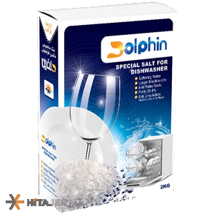 Dolphin Special Salt for Dishwasher 1500 gr