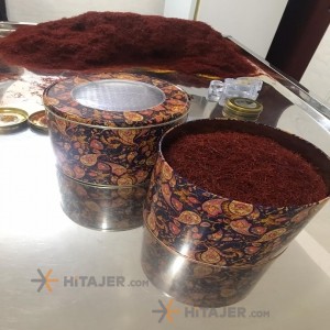 Kaviani grade 1 negin saffron