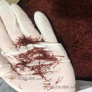 Kaviani grade 1 all red saffron