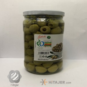زیتون مالح فارق من نواة بیجن 630 غرام