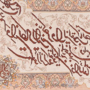 تابلو فرش دستباف و ان یکاد جل جلاله برجسته  کد 901466