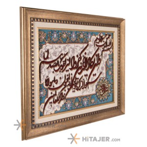 تابلو فرش دستباف تبریز و ان یکاد جل جلاله برجسته کد 901532