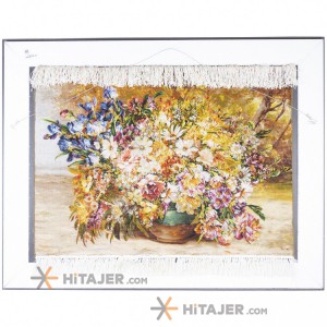 Pictorial Tabriz Carpet Ref: 792086