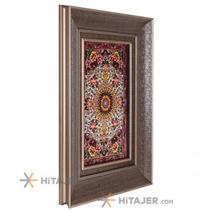 Pictorial Qom Carpet Ref: 901729