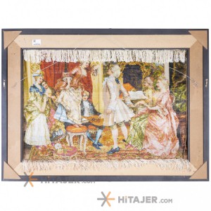 Pictorial Tabriz Carpet Ref: 792094