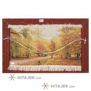 تابلو فرش دستباف منظره پاییز کد 901743