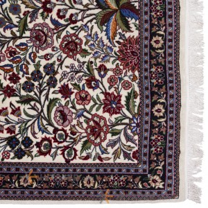 Ilam Rug Ref 174275