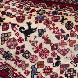 Qashqai Rug Ref 174280