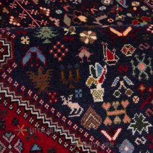 Qashqai Rug Ref 174241