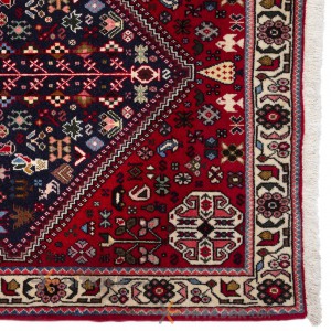 Qashqai Rug Ref 174241