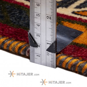 Qashqai Rug Ref 179075