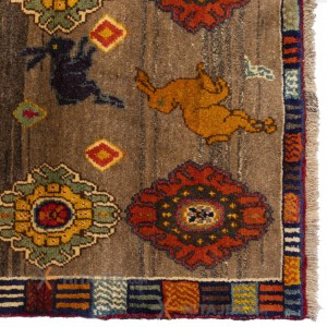 Qashqai Rug Ref 177077