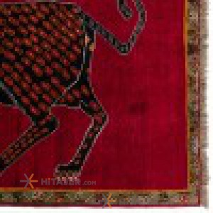 Fars Rug Ref 179085
