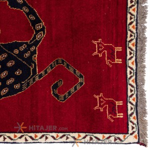 Fars Rug Ref 179068