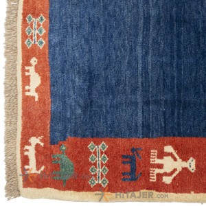 Fars Rug Ref 171312