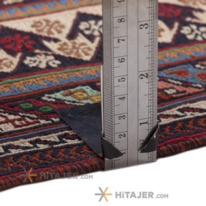 Sirjan Kilim Ref 171039