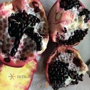 Shiraz black seed pomegranate