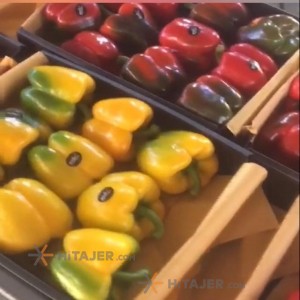 فلفل دلمه ای اصفهان