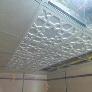 Ronika grade 1 moarraq design ceiling tile code 11