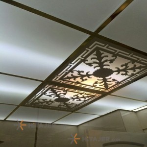 Ronika grade 2 moarraq design ceiling tile code 16