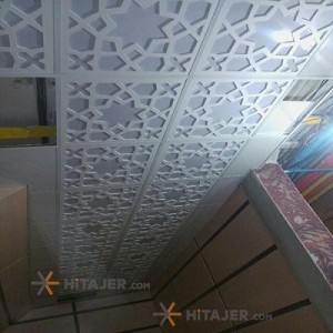Ronika grade 1 moarraq design ceiling tile code 29