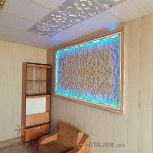 Ronika grade 1 moarraq design ceiling tile code 58