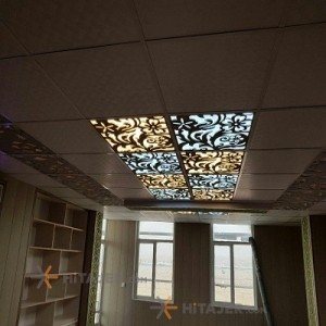 Ronika grade 1 moarraq design ceiling tile code 47