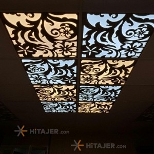 Ronika grade 2 moarraq design ceiling tile code 6