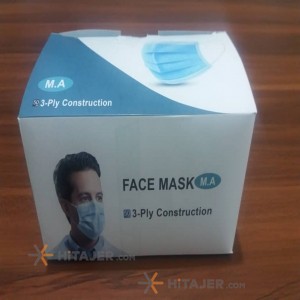 Full ultarsonic 3 ply face mask