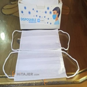 Poya sanat 3 ply face mask