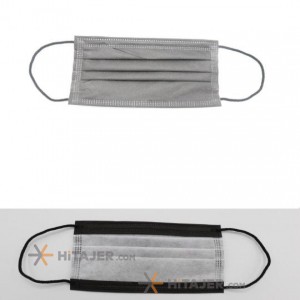 کمامة تام التکبیس بجهاز الخیاطة إلتراسونی