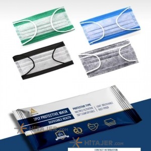 کمامة تام التکبیس بجهاز الخیاطة إلتراسونی