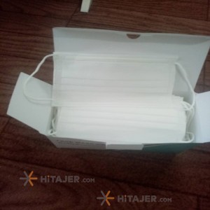 Full ultarsonic 3 ply face mask