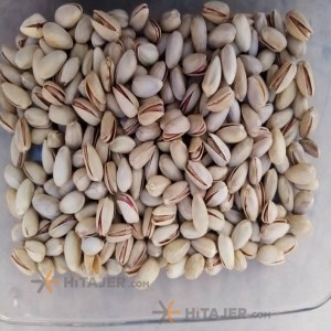 Kerman Akbari Pistachio Ounce 20