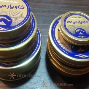 خاویار بلوگا امپریال سایز 3.1 میراث