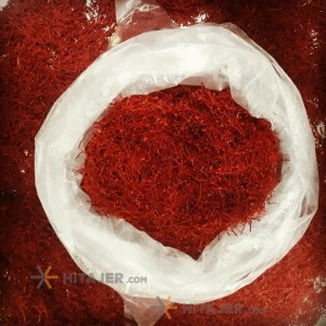 Sarayan negin saffron