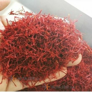 Khorasan supreme All Red saffron
